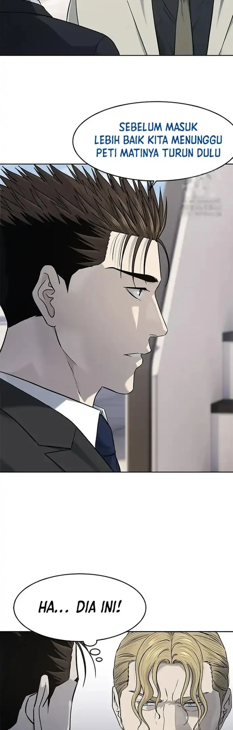 God of Blackfield Chapter 237 - halaman 6