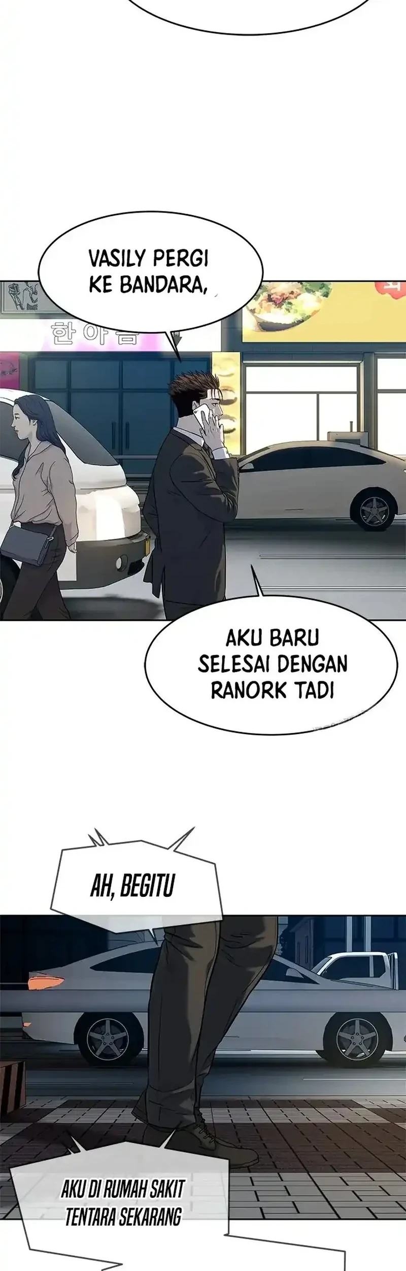 God of Blackfield Chapter 237 - halaman 62