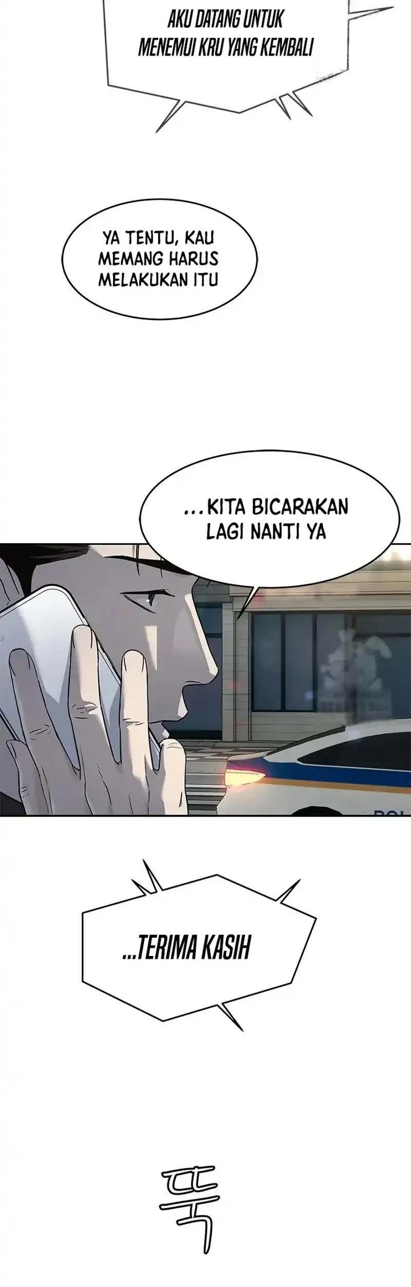 God of Blackfield Chapter 237 - halaman 63