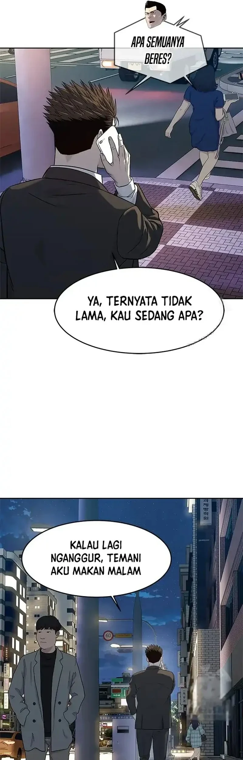 God of Blackfield Chapter 237 - halaman 65