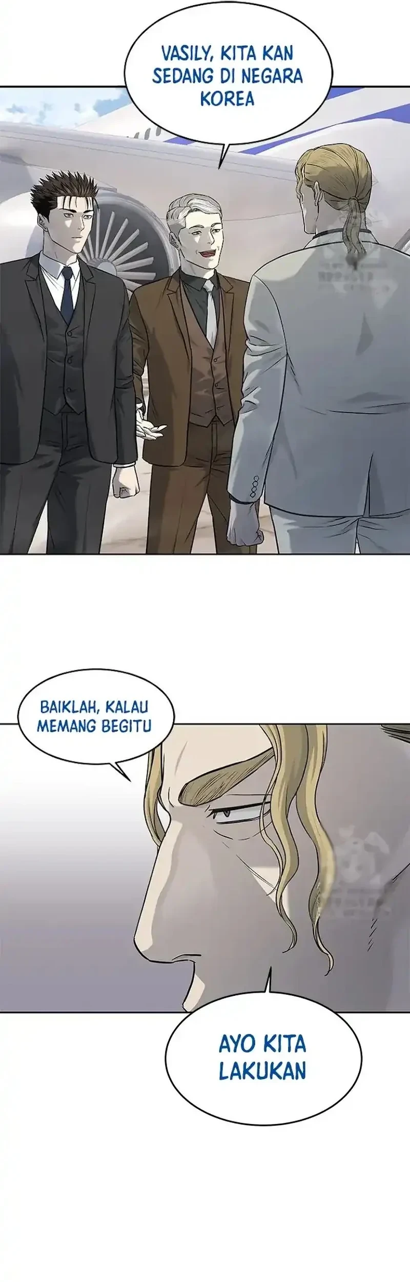 God of Blackfield Chapter 237 - halaman 9
