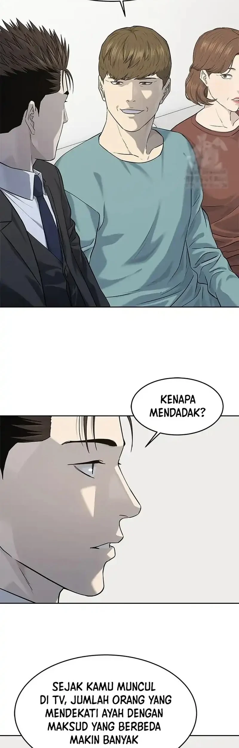 God of Blackfield Chapter 238 - halaman 13