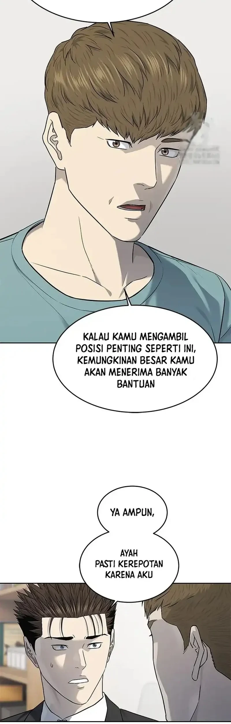God of Blackfield Chapter 238 - halaman 14