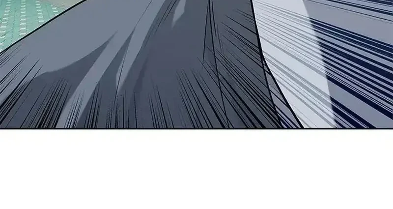 God of Blackfield Chapter 238 - halaman 24