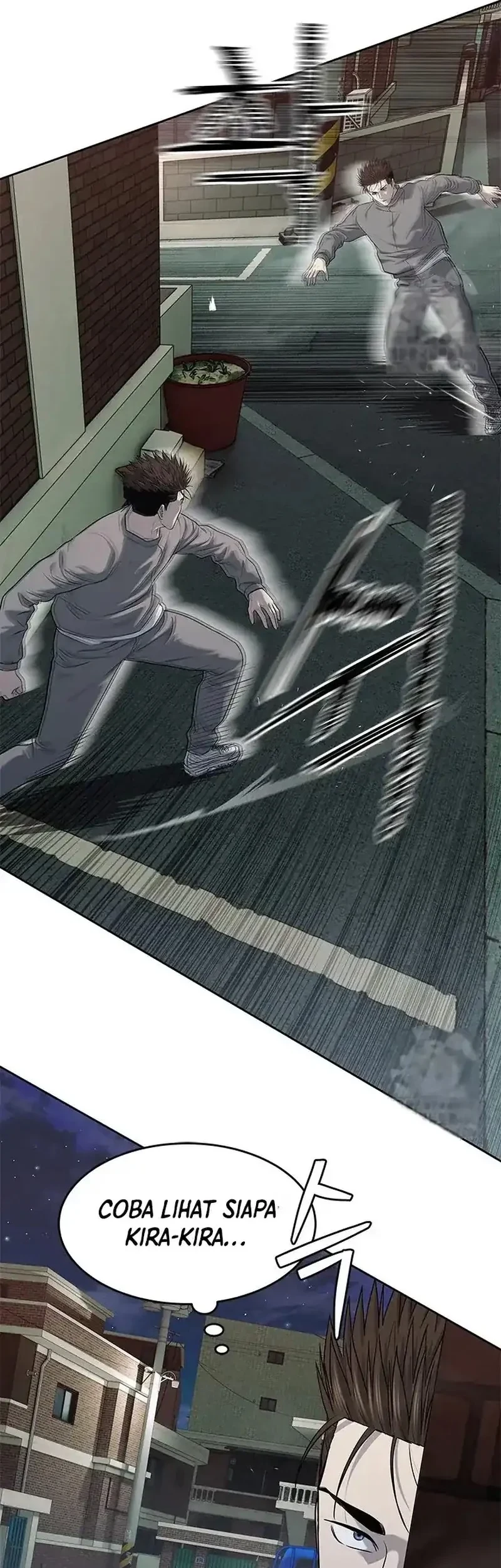God of Blackfield Chapter 238 - halaman 29