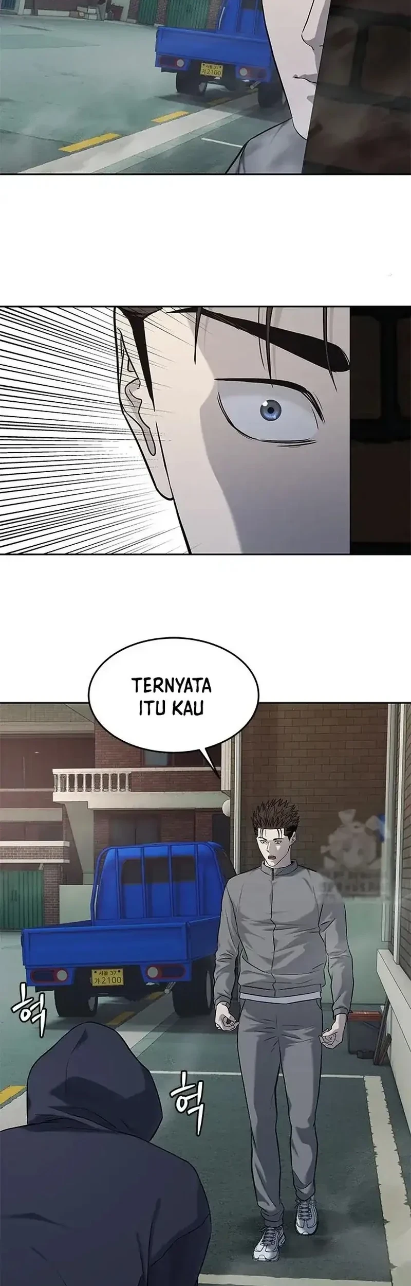 God of Blackfield Chapter 238 - halaman 30