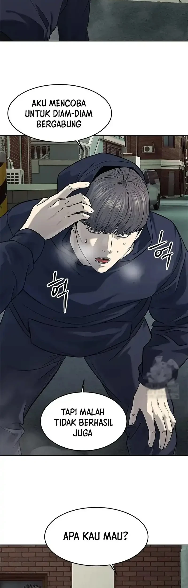 God of Blackfield Chapter 238 - halaman 31