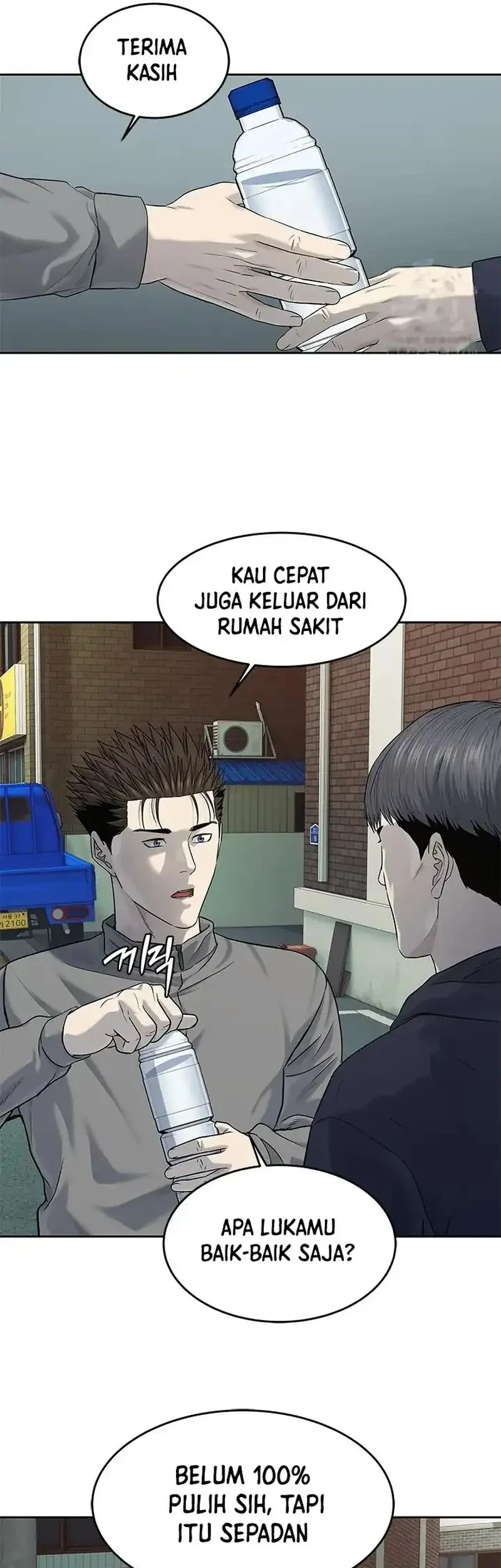 God of Blackfield Chapter 238 - halaman 33