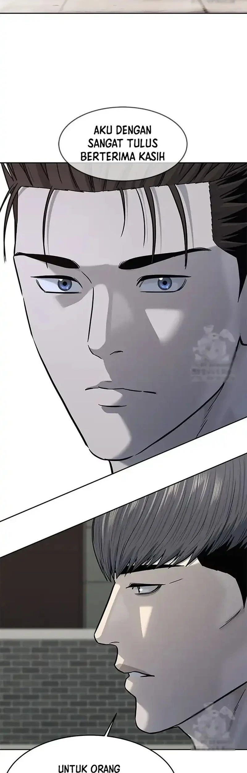 God of Blackfield Chapter 238 - halaman 39