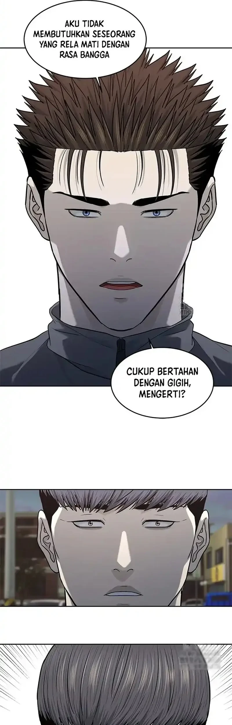 God of Blackfield Chapter 238 - halaman 41