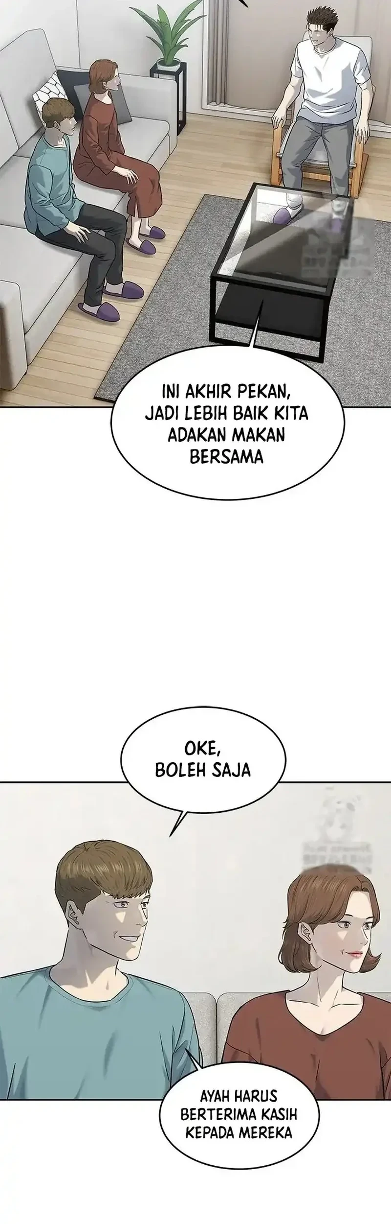 God of Blackfield Chapter 238 - halaman 46