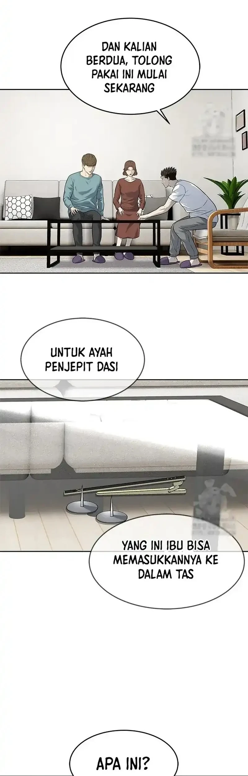 God of Blackfield Chapter 238 - halaman 47