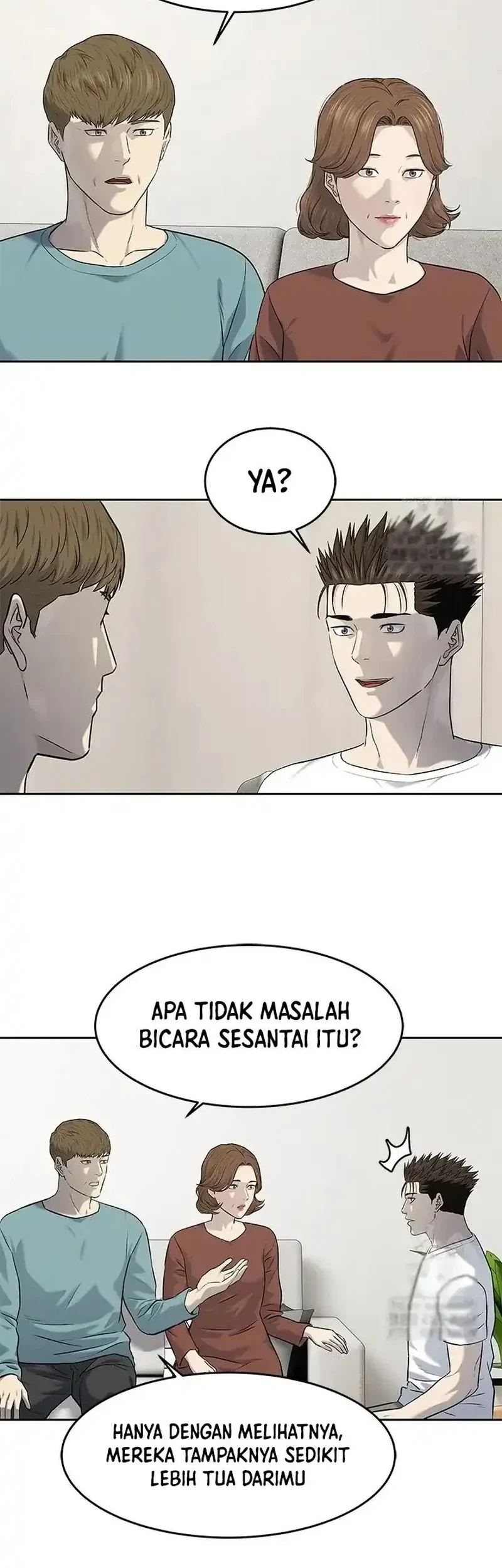 God of Blackfield Chapter 238 - halaman 54