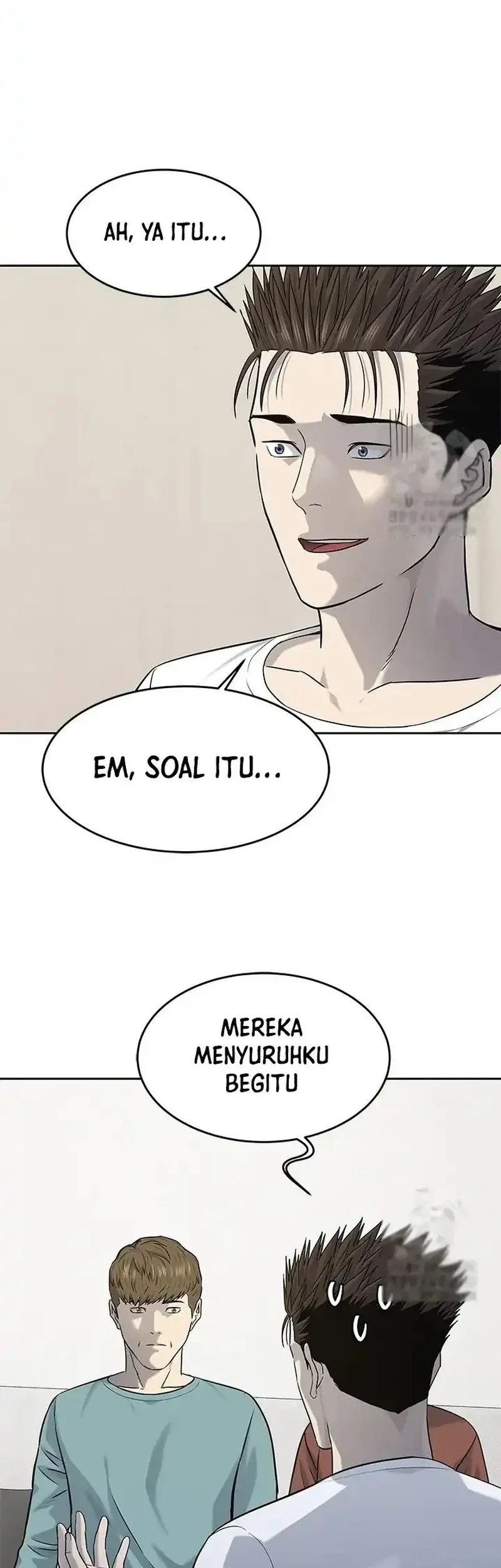 God of Blackfield Chapter 238 - halaman 55