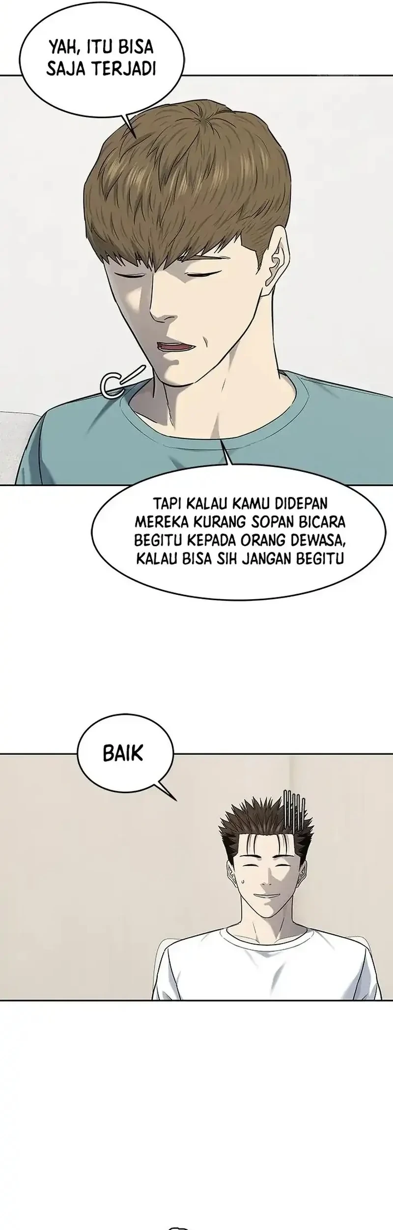 God of Blackfield Chapter 238 - halaman 57