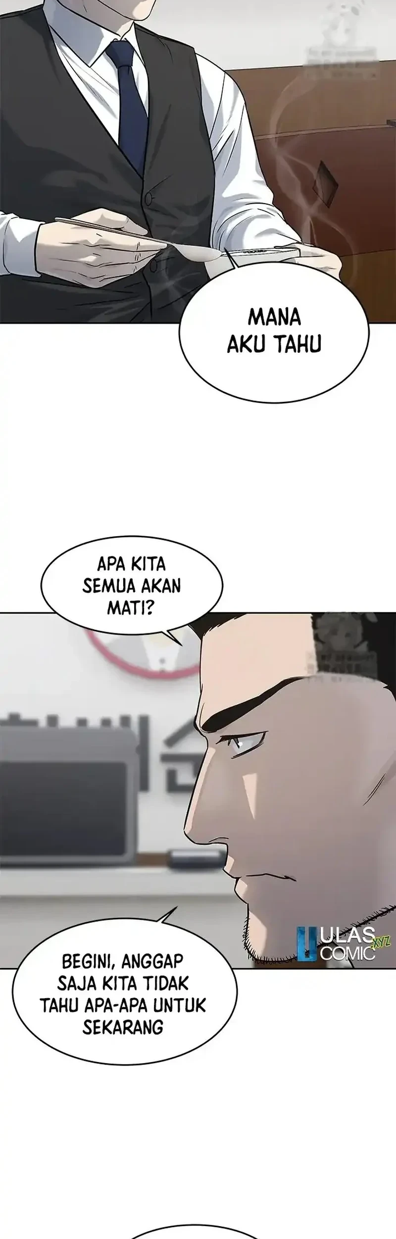 God of Blackfield Chapter 238 - halaman 6