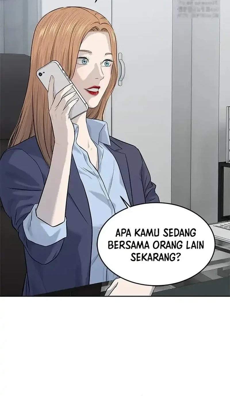 God of Blackfield Chapter 238 - halaman 60
