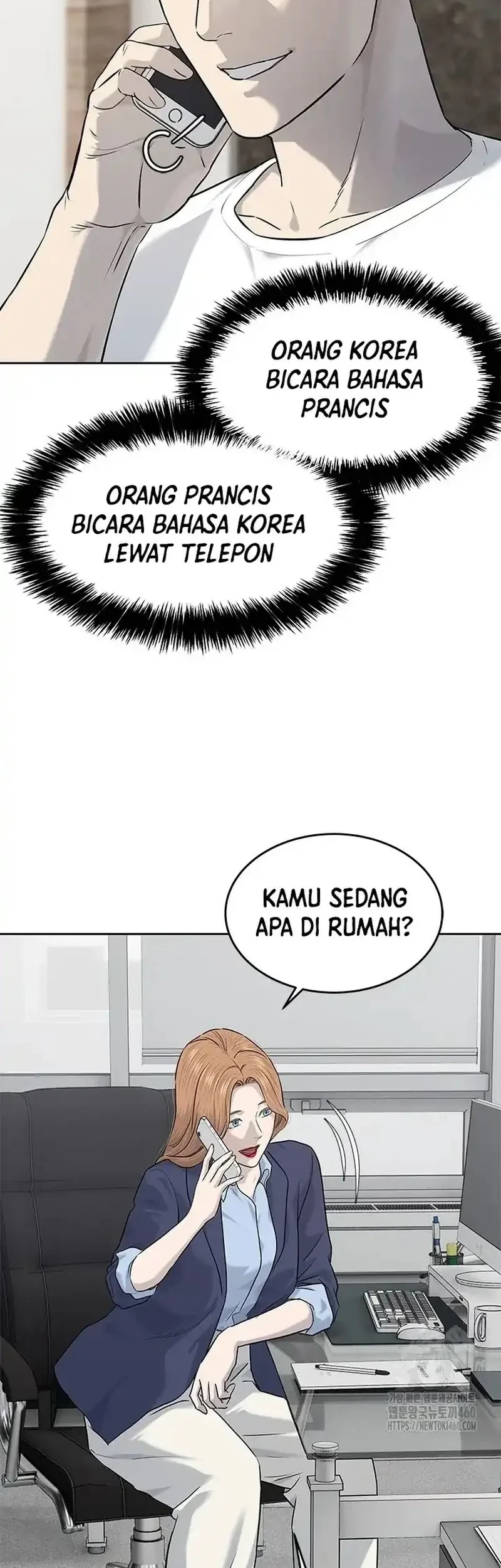 God of Blackfield Chapter 238 - halaman 62