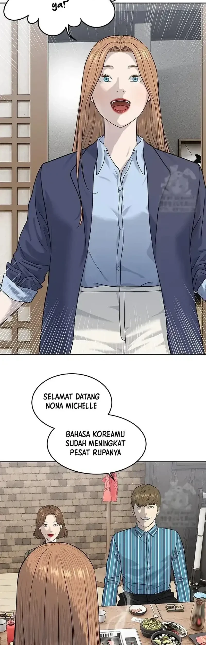 God of Blackfield Chapter 238 - halaman 70