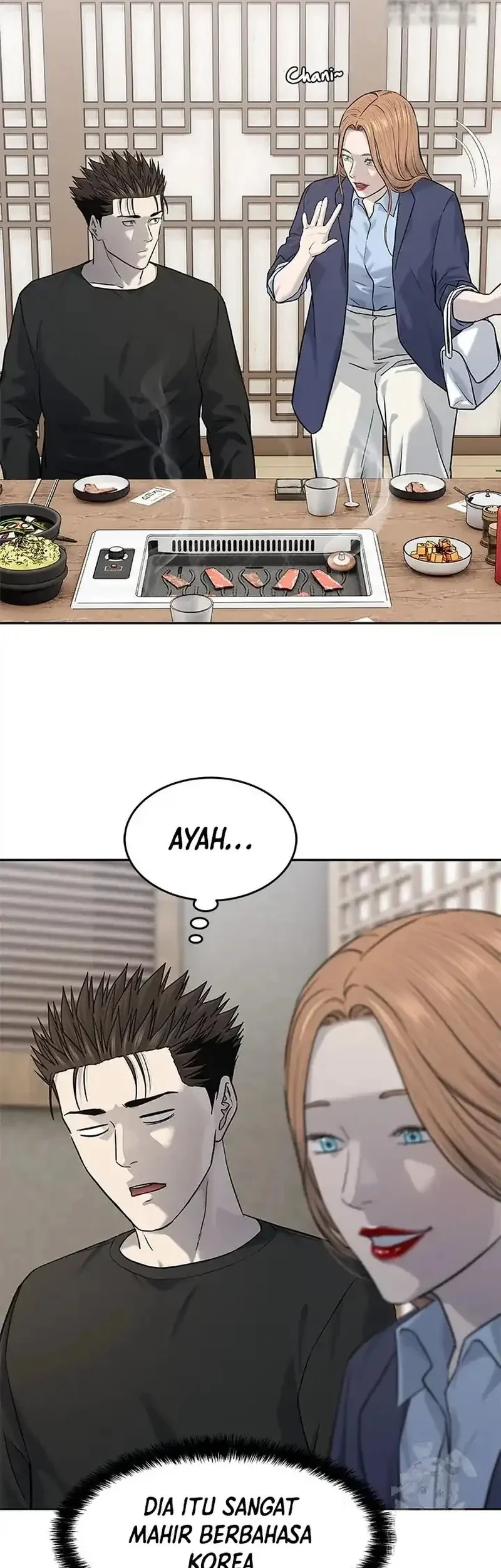 God of Blackfield Chapter 238 - halaman 72