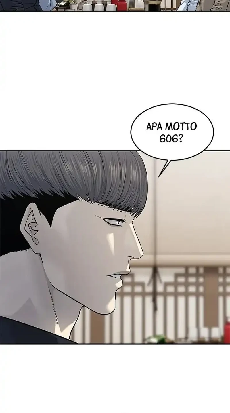 God of Blackfield Chapter 239 - halaman 12