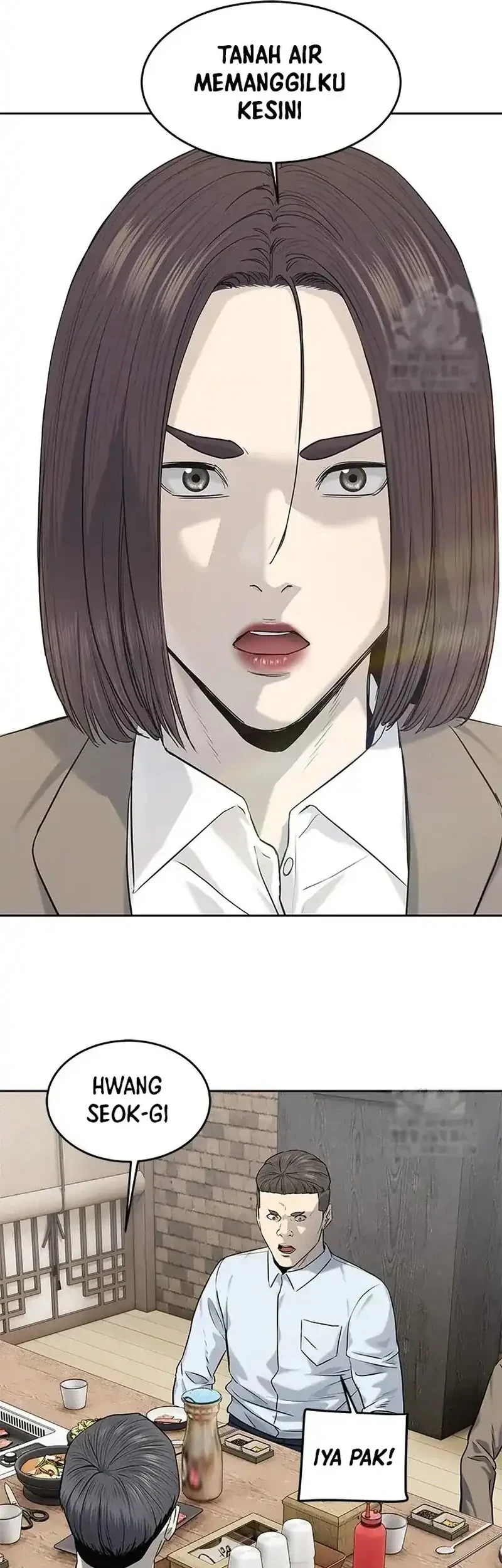God of Blackfield Chapter 239 - halaman 13
