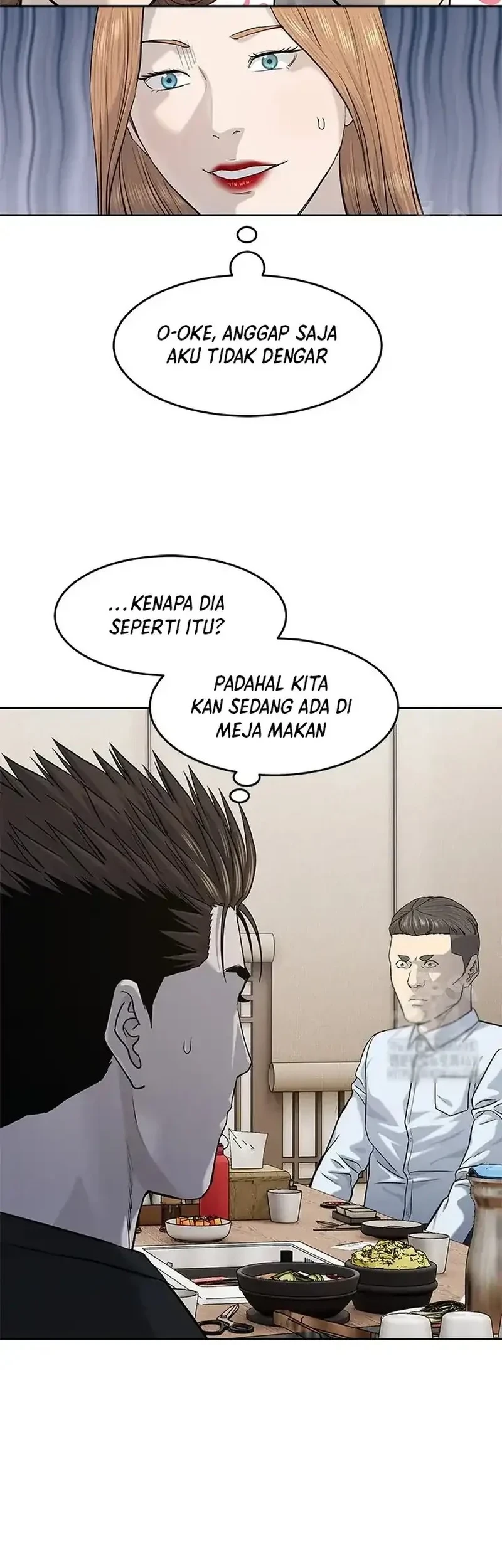 God of Blackfield Chapter 239 - halaman 15