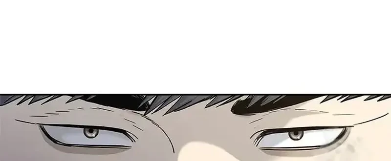 God of Blackfield Chapter 239 - halaman 16
