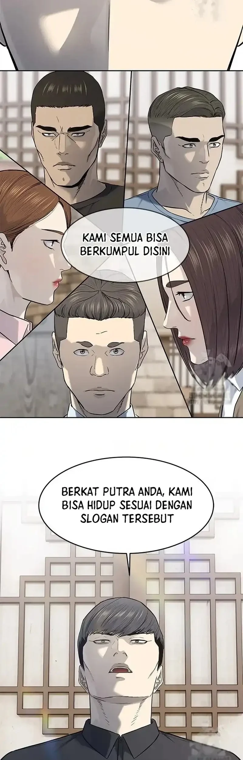 God of Blackfield Chapter 239 - halaman 17