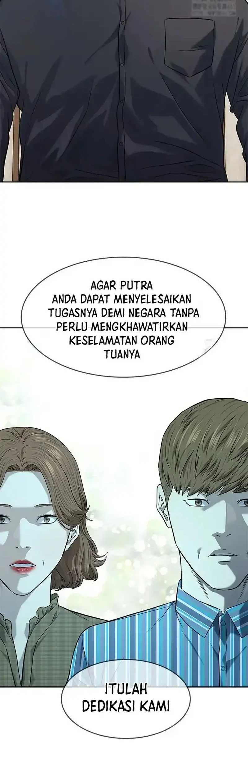 God of Blackfield Chapter 239 - halaman 18