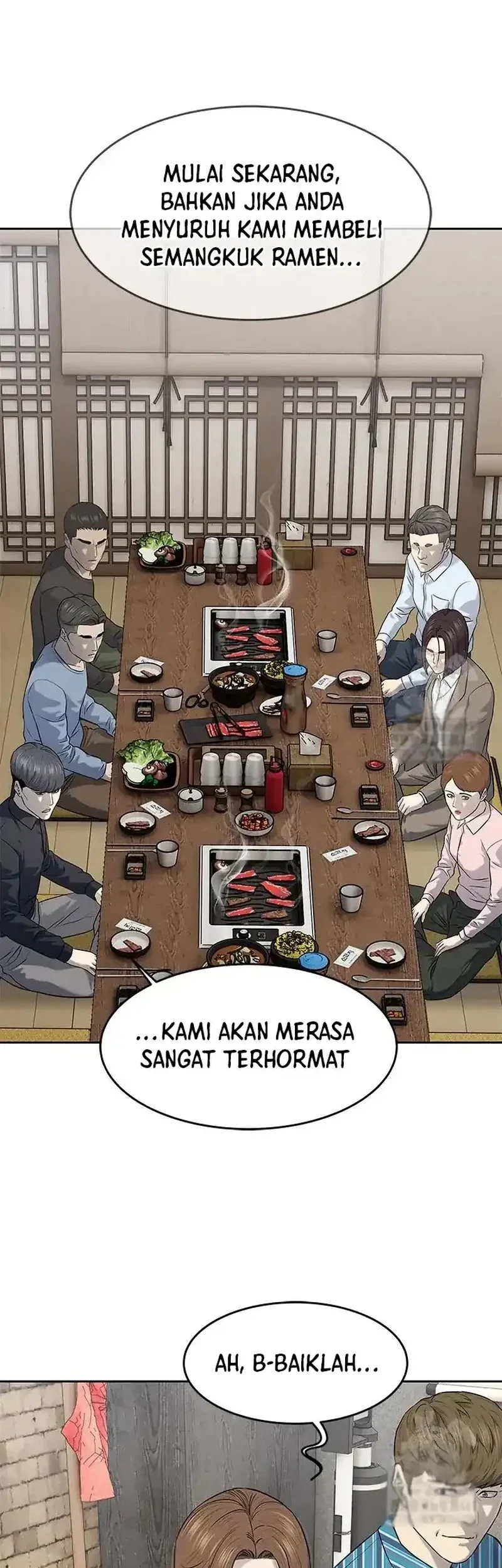 God of Blackfield Chapter 239 - halaman 19