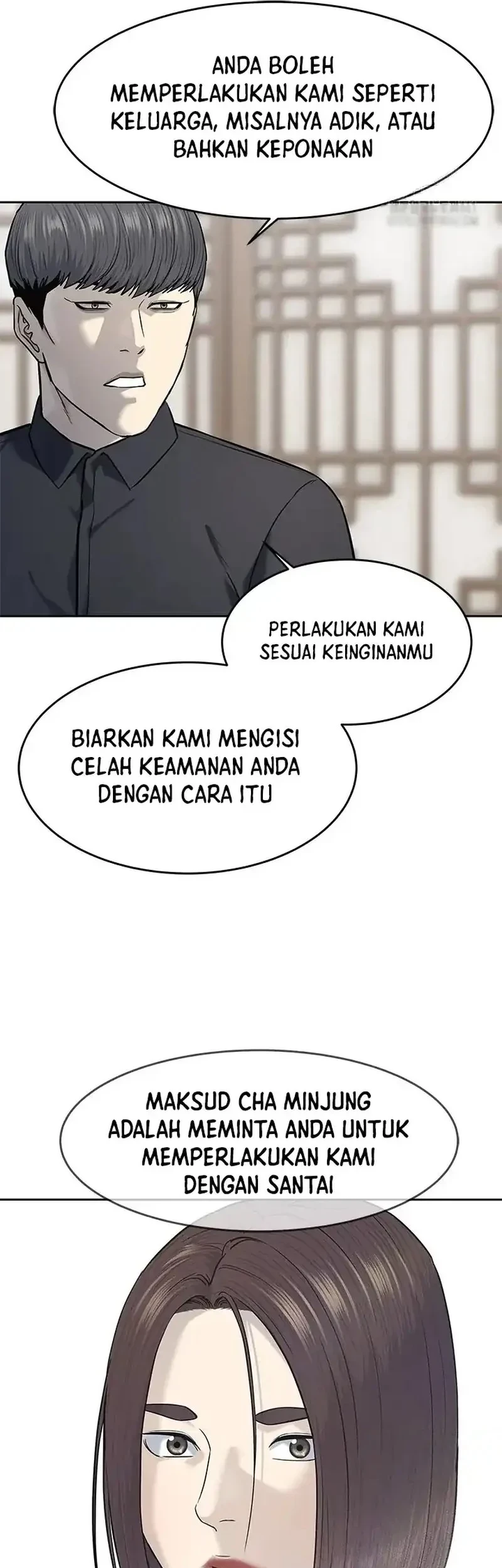 God of Blackfield Chapter 239 - halaman 21