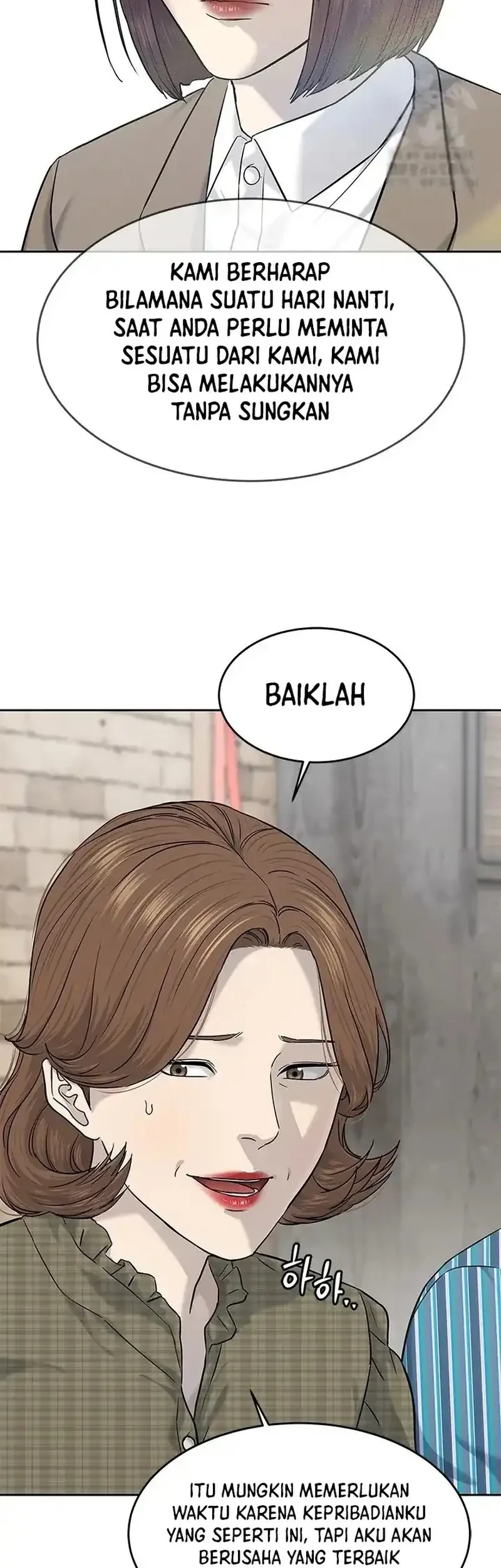 God of Blackfield Chapter 239 - halaman 22