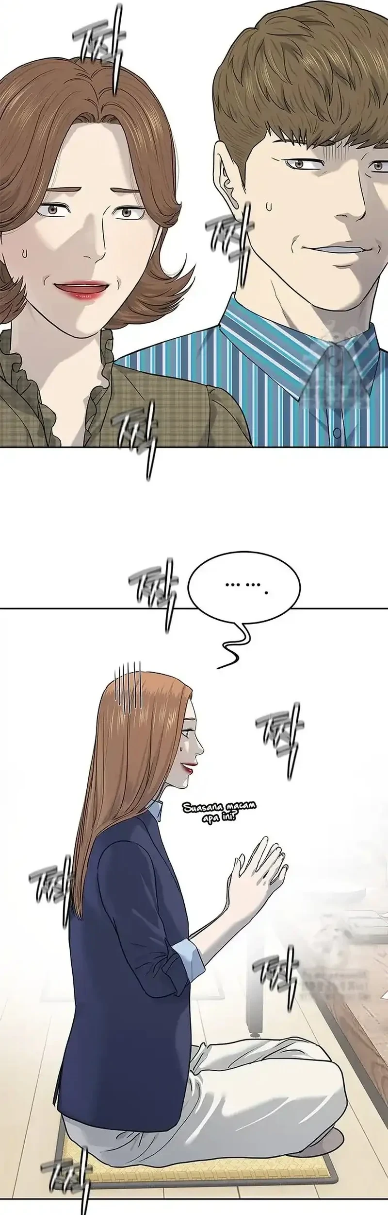 God of Blackfield Chapter 239 - halaman 25