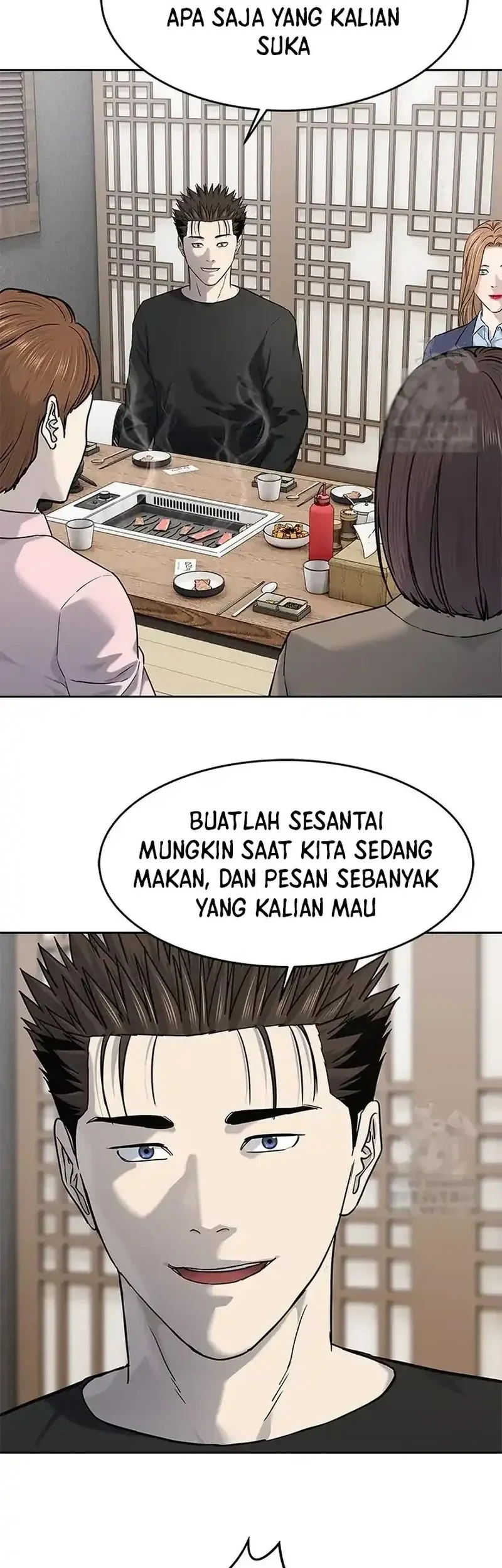 God of Blackfield Chapter 239 - halaman 27