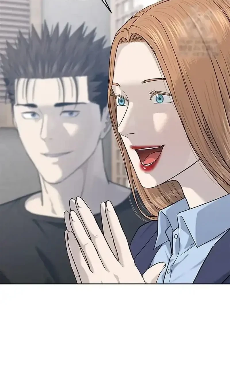 God of Blackfield Chapter 239 - halaman 32