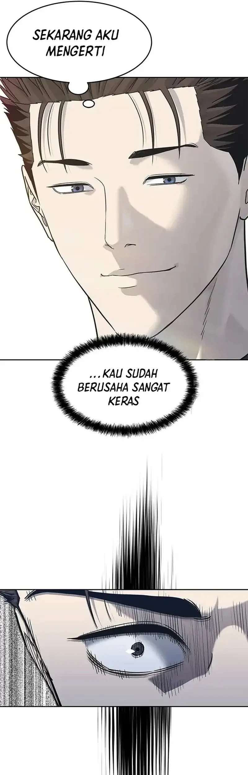 God of Blackfield Chapter 239 - halaman 33