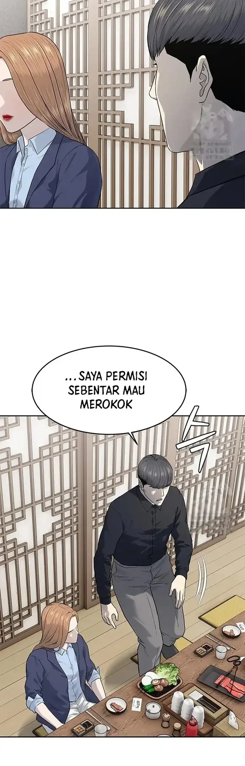God of Blackfield Chapter 239 - halaman 38
