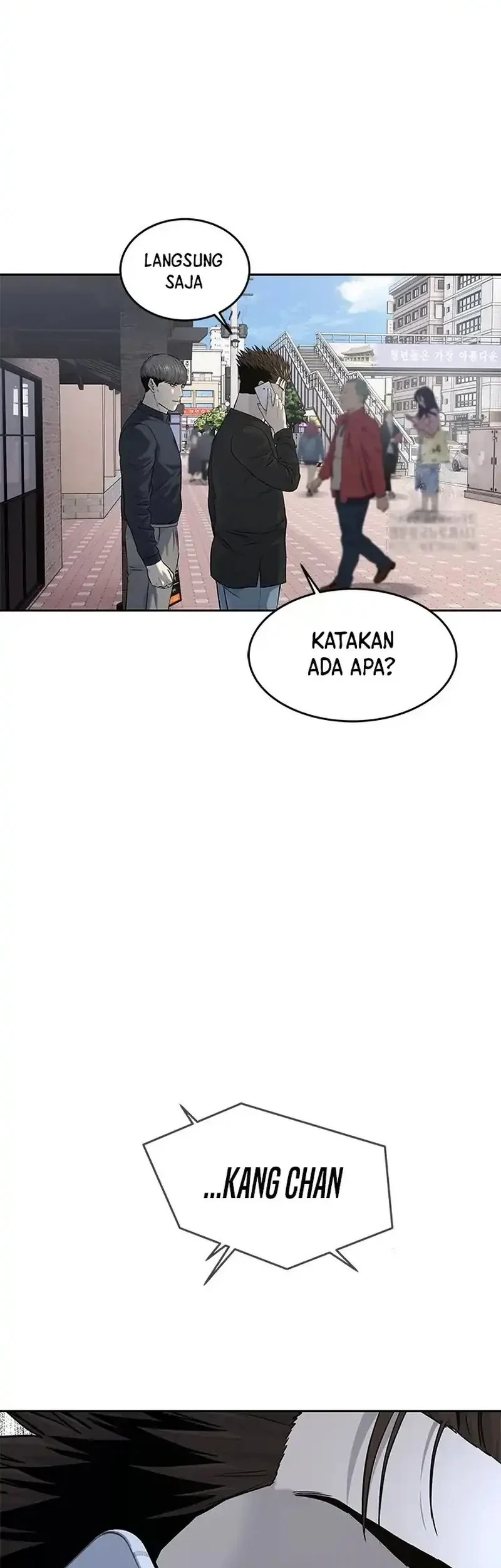 God of Blackfield Chapter 239 - halaman 46