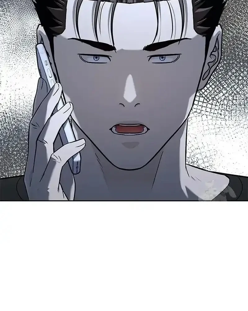 God of Blackfield Chapter 239 - halaman 48