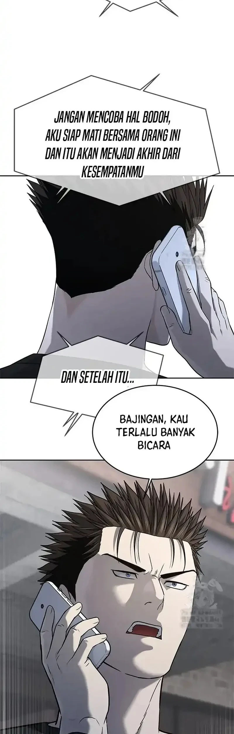God of Blackfield Chapter 239 - halaman 50