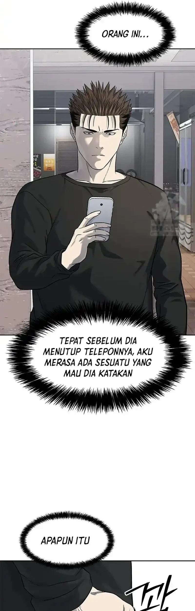 God of Blackfield Chapter 239 - halaman 52