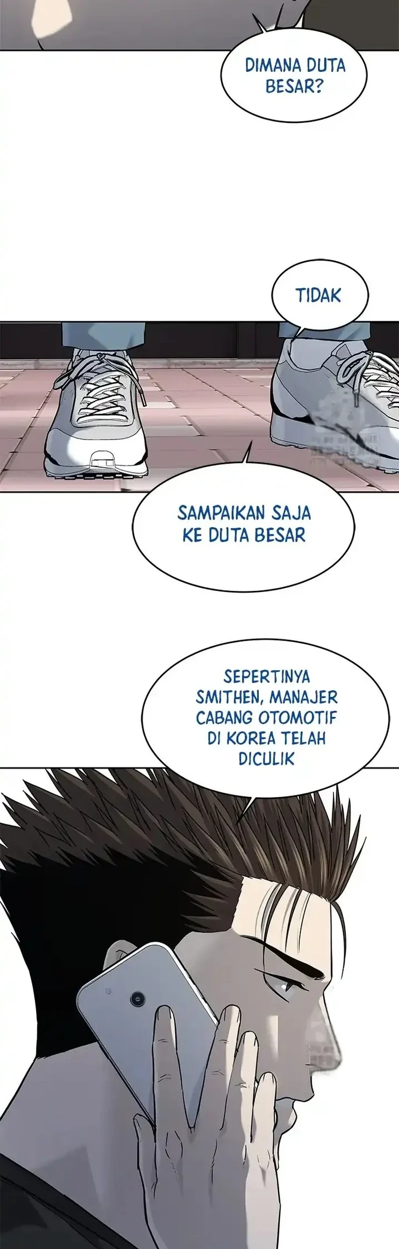 God of Blackfield Chapter 239 - halaman 58