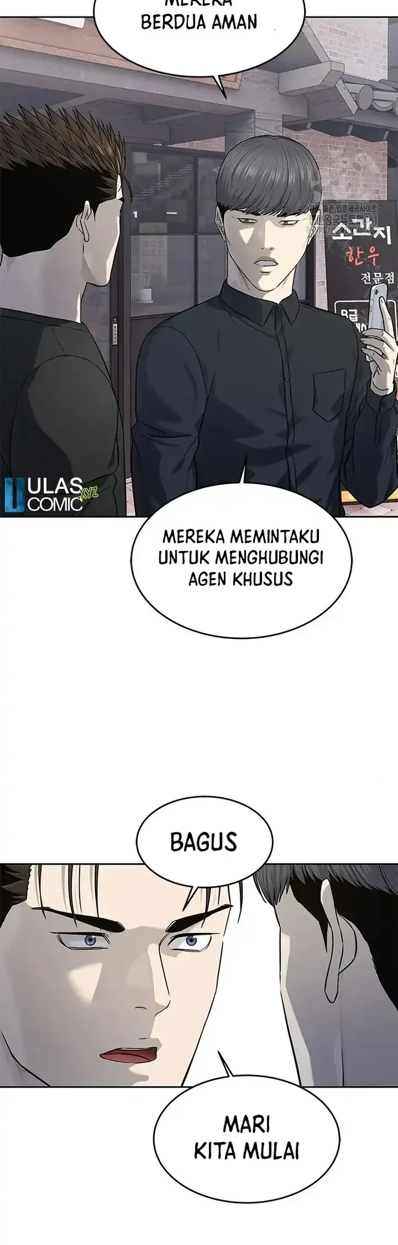 God of Blackfield Chapter 239 - halaman 62