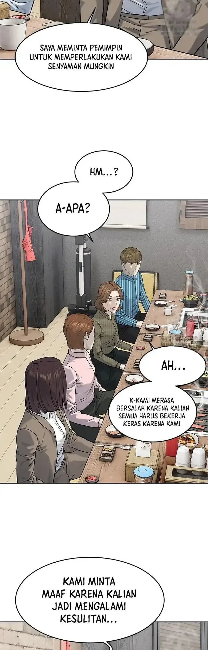 God of Blackfield Chapter 239 - halaman 7