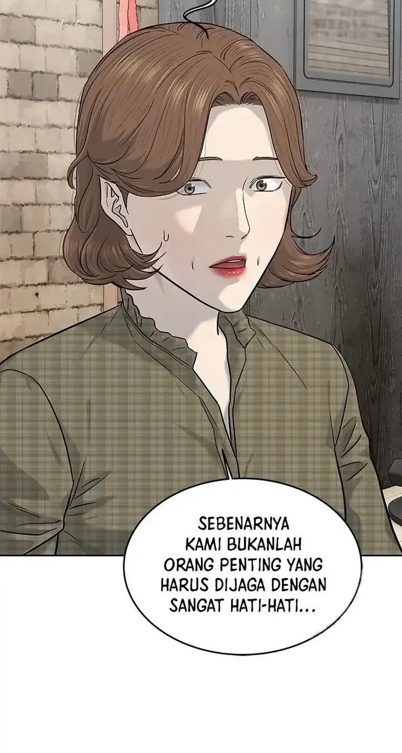 God of Blackfield Chapter 239 - halaman 8