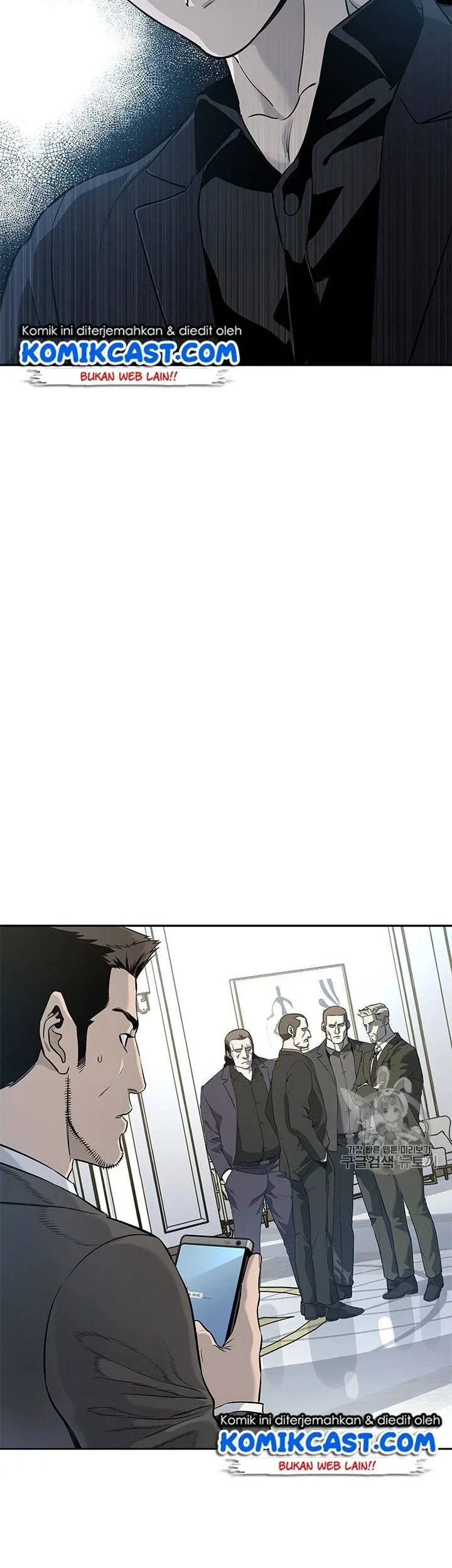 God of Blackfield Chapter 24 - halaman 16