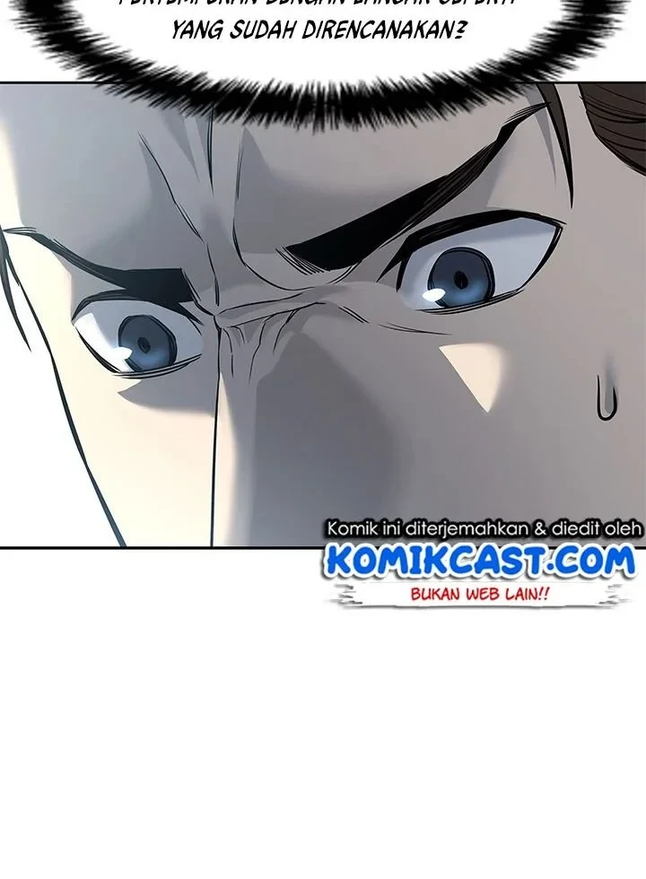 God of Blackfield Chapter 24 - halaman 23