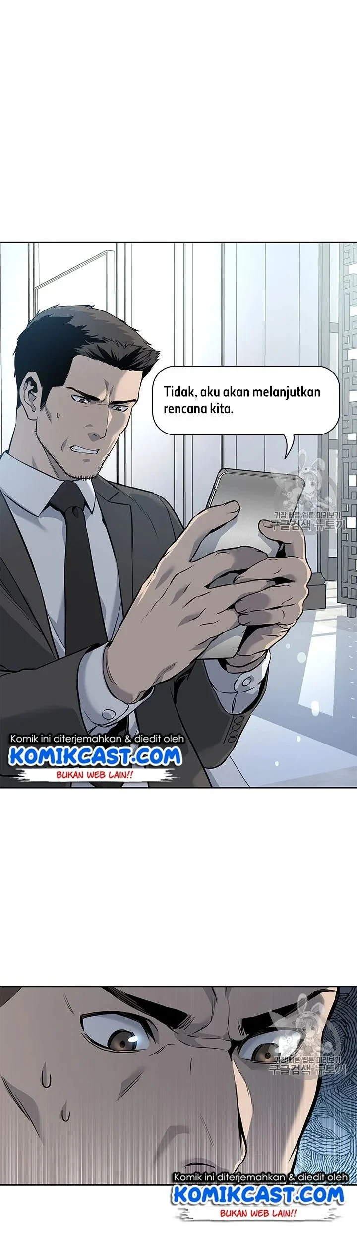 God of Blackfield Chapter 24 - halaman 24