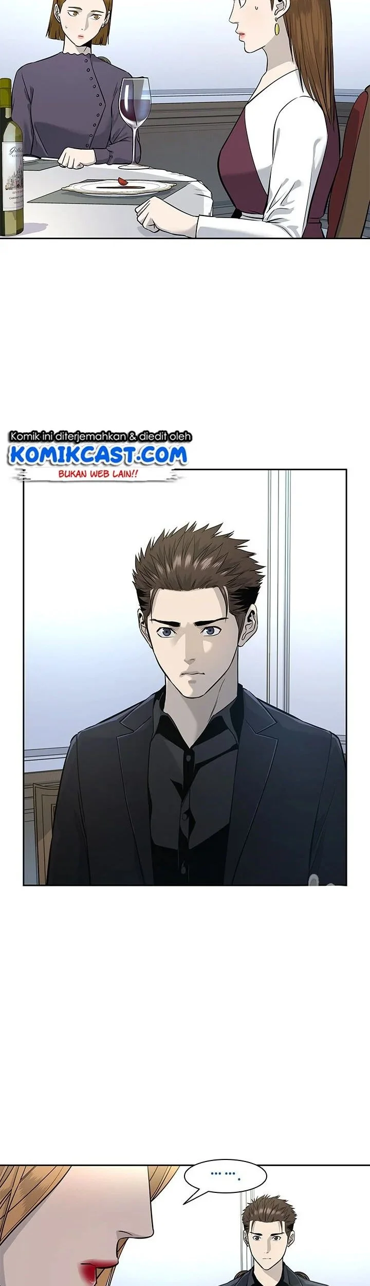 God of Blackfield Chapter 24 - halaman 6